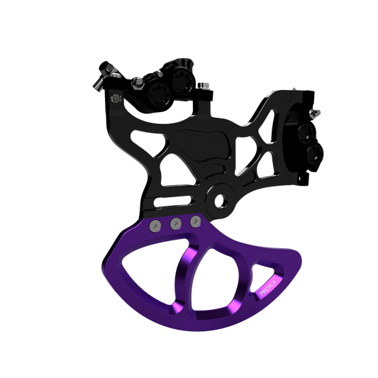 220mm Rear Dual Caliper Mount